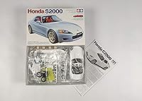 Vista 2 de Tamiya 1: 24 300024245 – Honda S2000