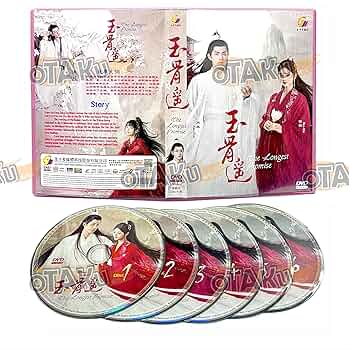 (未使用･未開封品)Keeping the Promise [DVD] Chinese Drama The Longest Promise 玉骨遥 (VOL.1 - 40 End