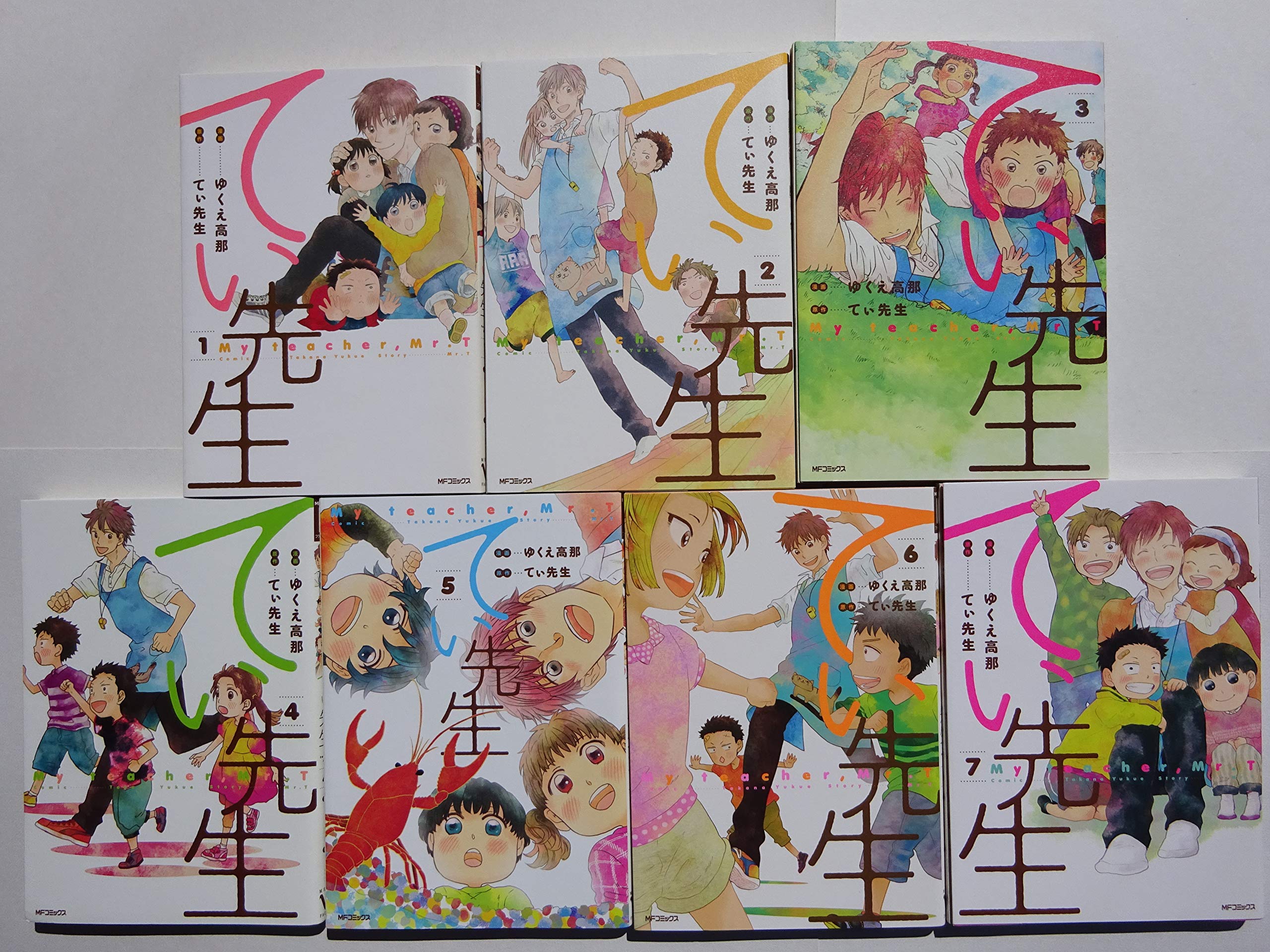 Amazon.com: てぃ先生: books, biography, latest update