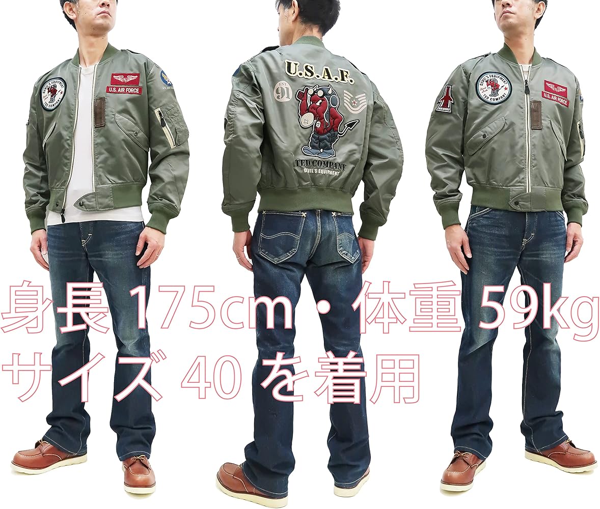 Amazon | (テッドマン) TEDMAN ジャケット L-2 フライトジャケット TL2