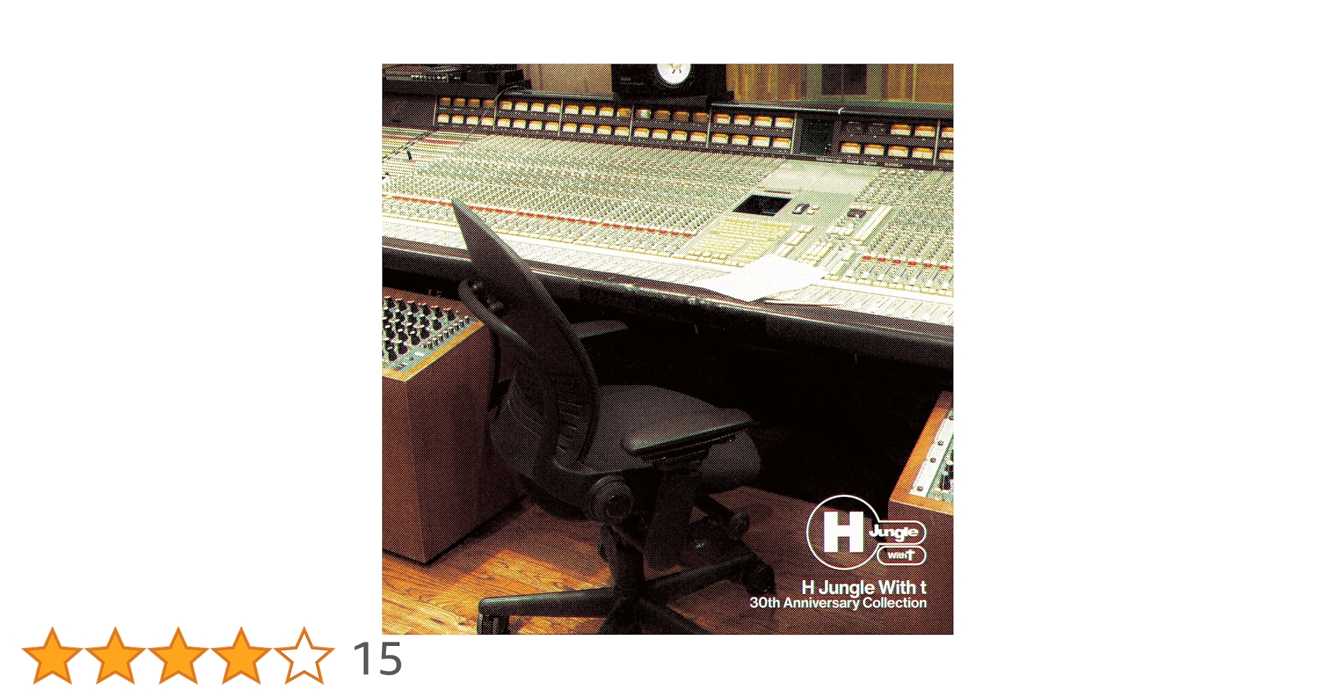 H Jungle With t 30周年コレクション新品未開封 Amazon.co.jp: H Jungle With t : 【Amazon.co.jp限定】H Jungle With