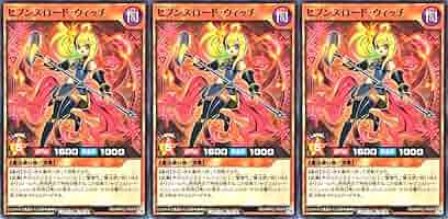 Amazon.co.jp: 【3枚セット】 遊戯王 ラッシュデュエル RD/MRP2