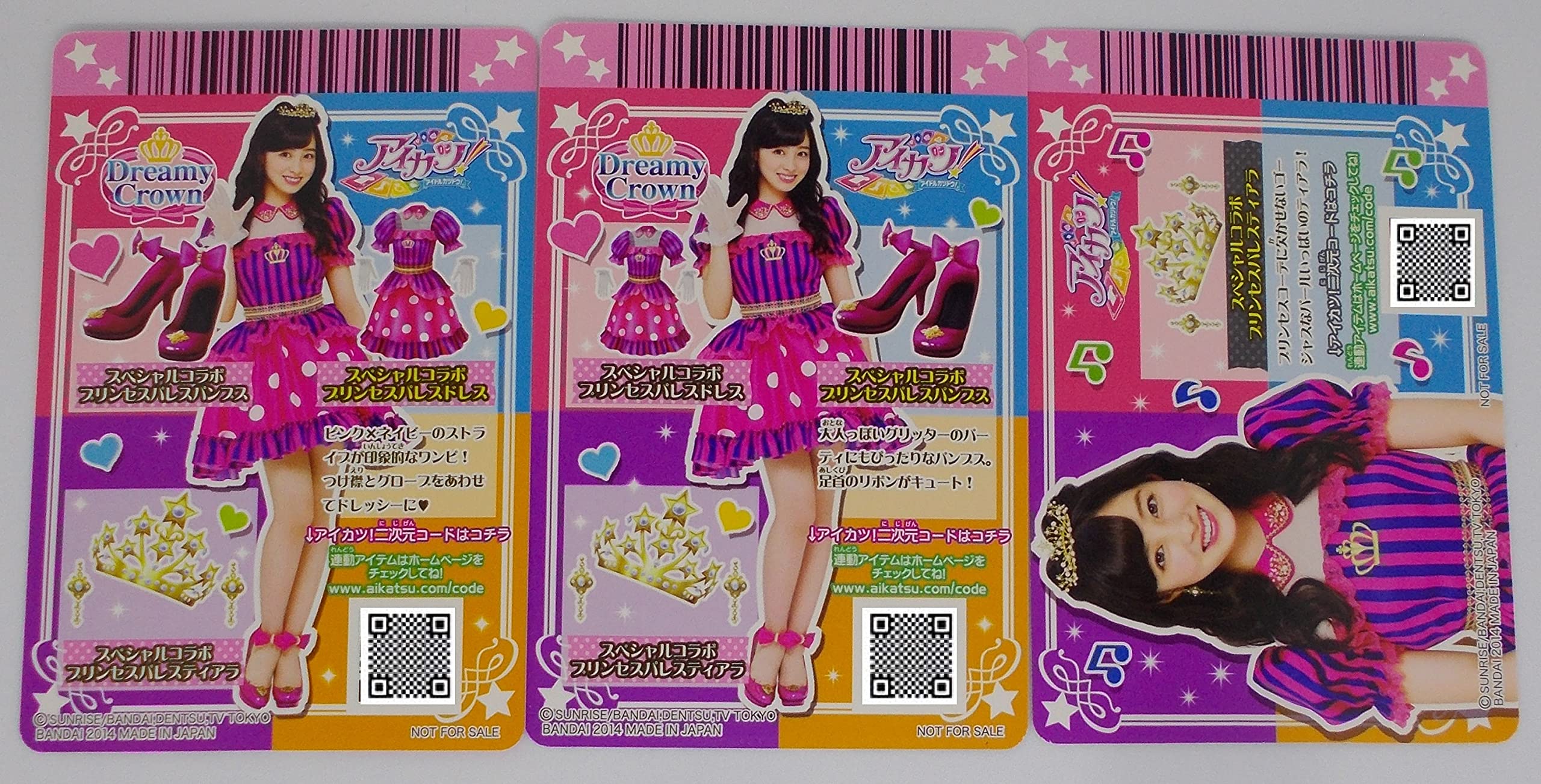 9853☆プリンセスパレスコーデ＆特別DVDセット アイカツ ファンブック Amazon.co.jp: 【15 FB スペシャルコラボ コーデ】プリンセスパレス