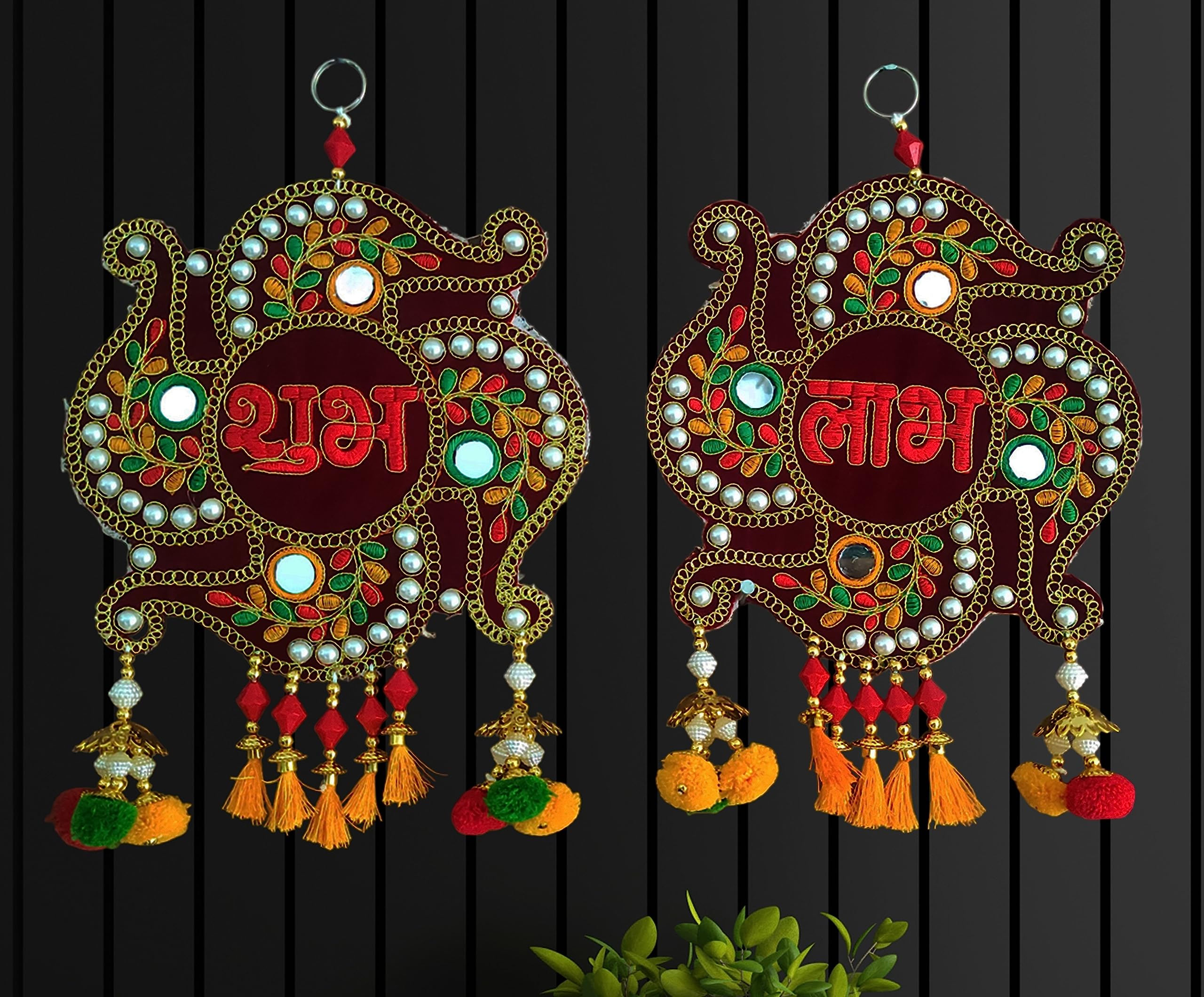 See full amazon price history chart for REPTUM DECOR Subh Labh Wall Hanging Diwali Decoration Wall Décor- Set of 2, Multicolor REPTUM DECOR Subh Labh Wall Hanging Diwali Decoration Wall Décor- Set of 2, Multicolor (B0C9Q1NCYK) Amazon Price History, Amazon Price Tracker
