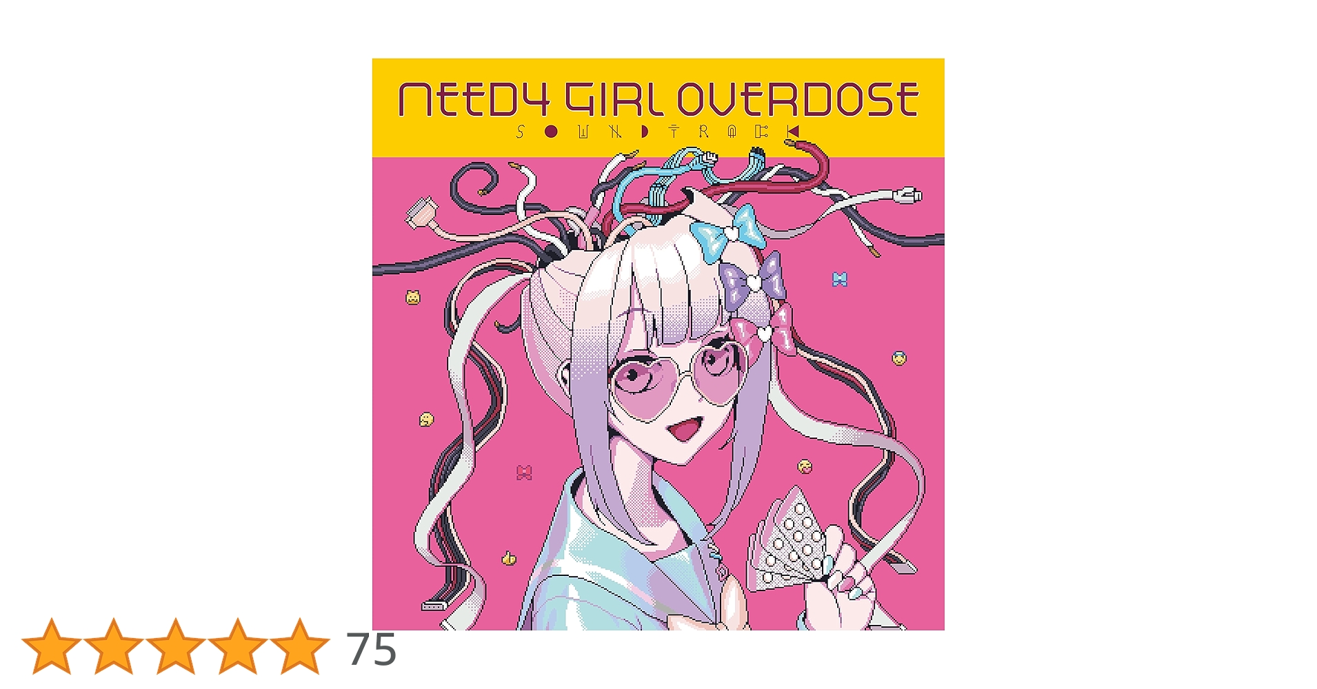 Amazon | 「NEEDY GIRL OVERDOSE」Soundtrack(アナログ盤