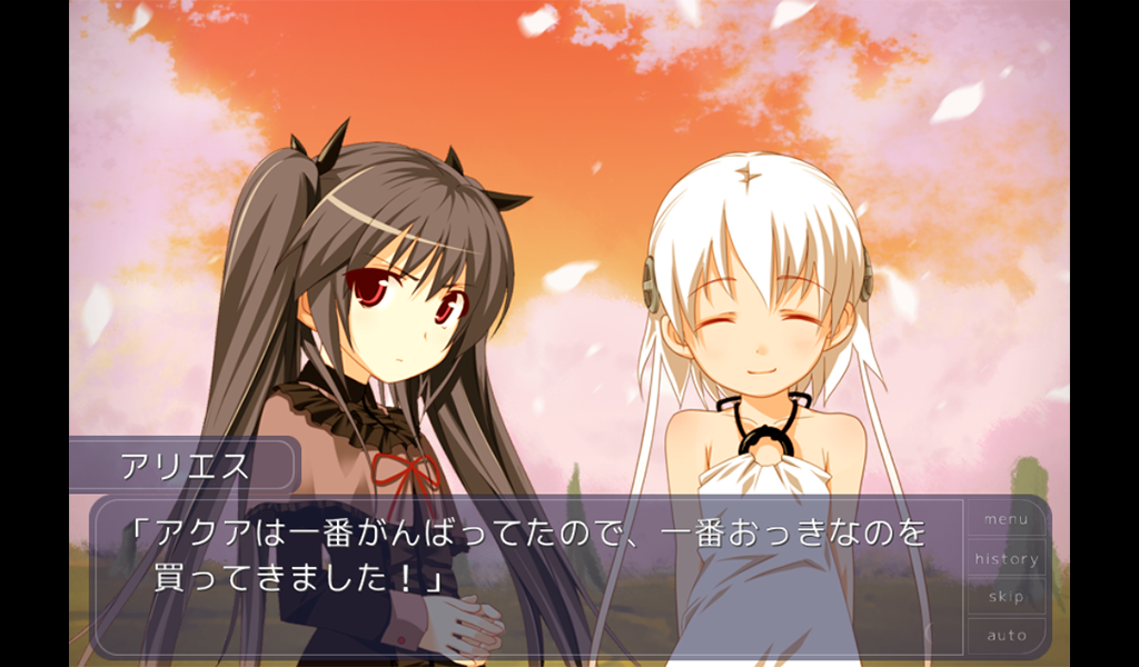 Himawari all episodes - App on Amazon Appstore