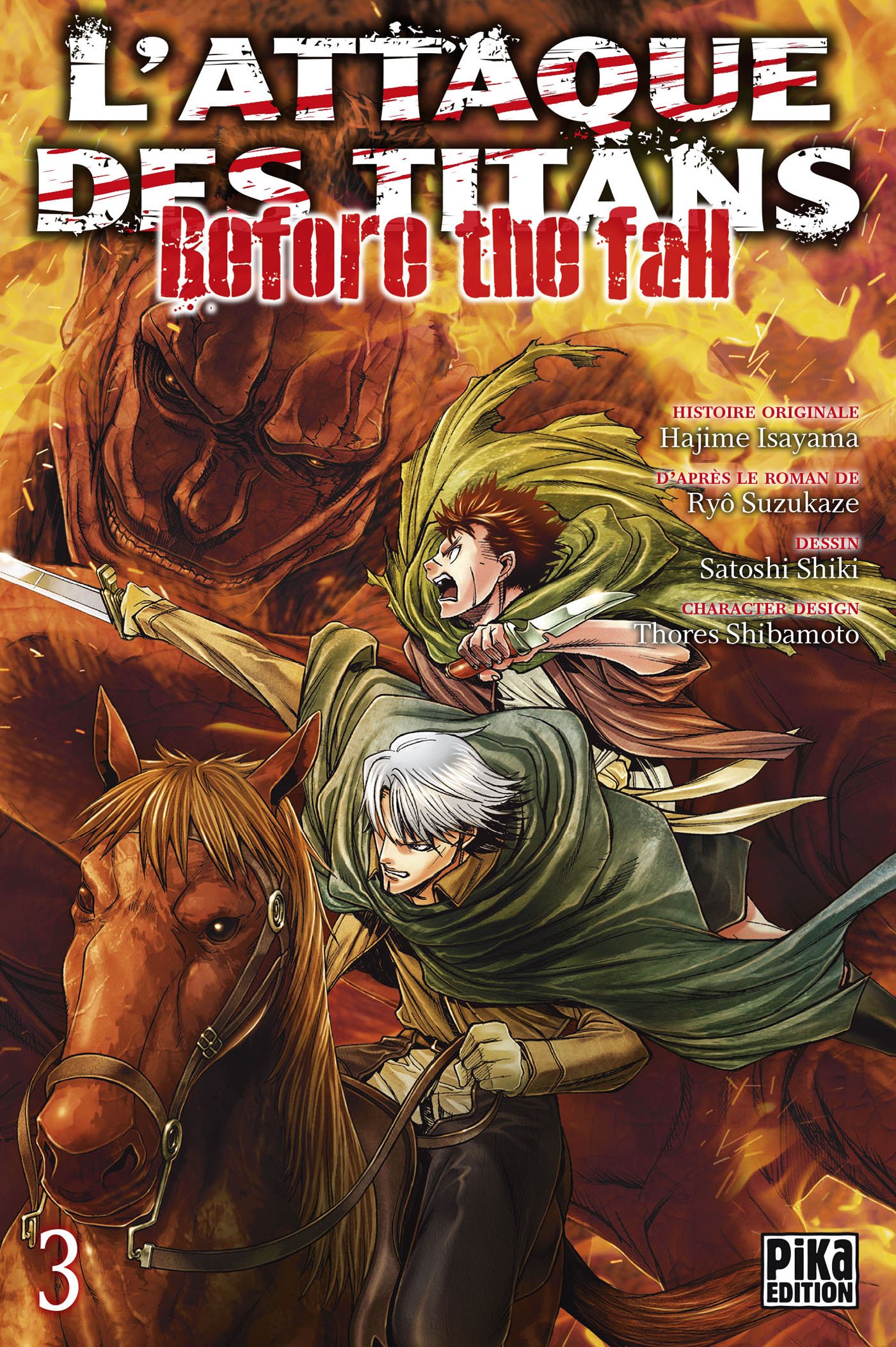 L'Attaque des Titans - Before the Fall T03 (L'Attaque des Titans - Before the Fall (3))