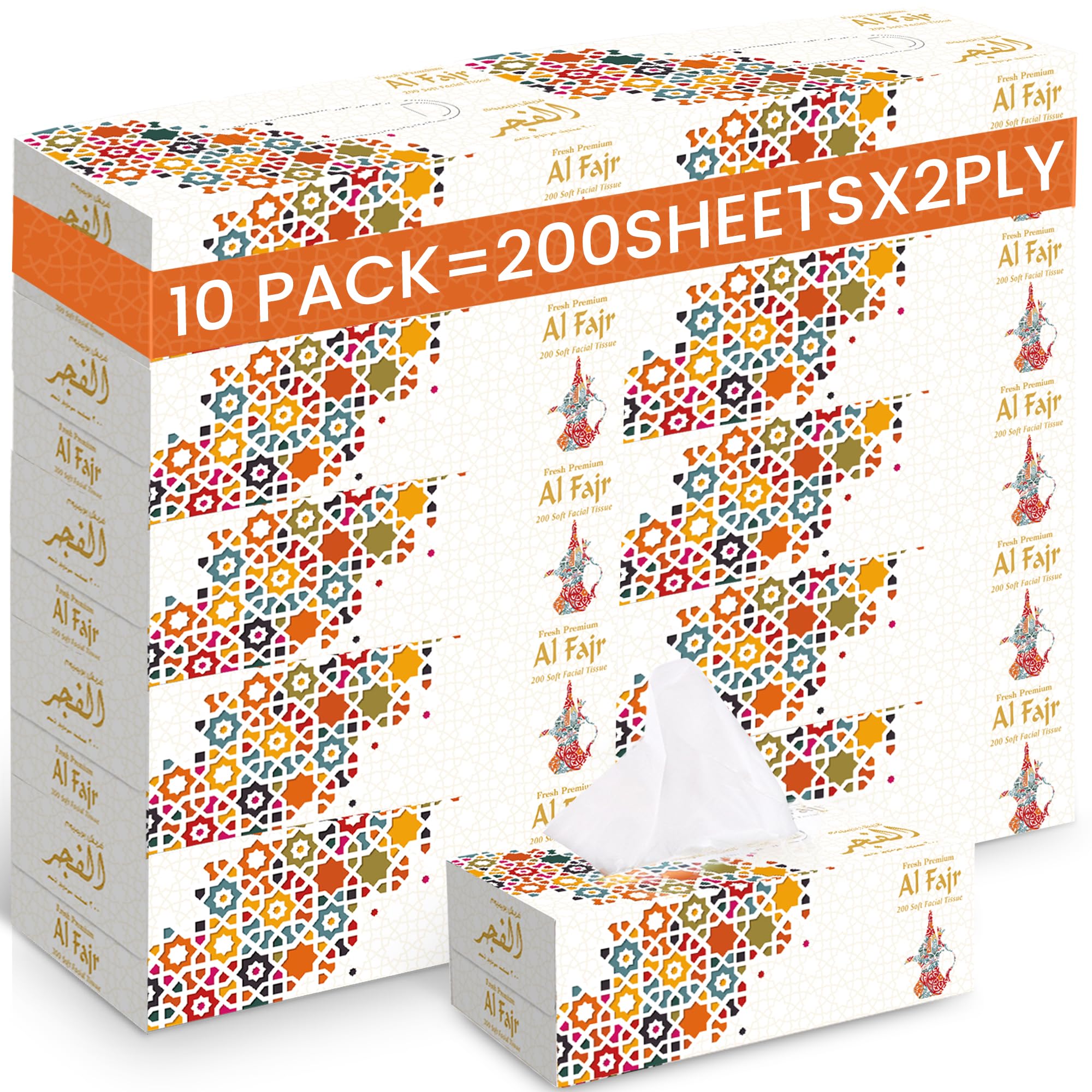 Al Fajr Facial Tissue 200 X 2 Ply Sheets - Pack of 5 Boxes