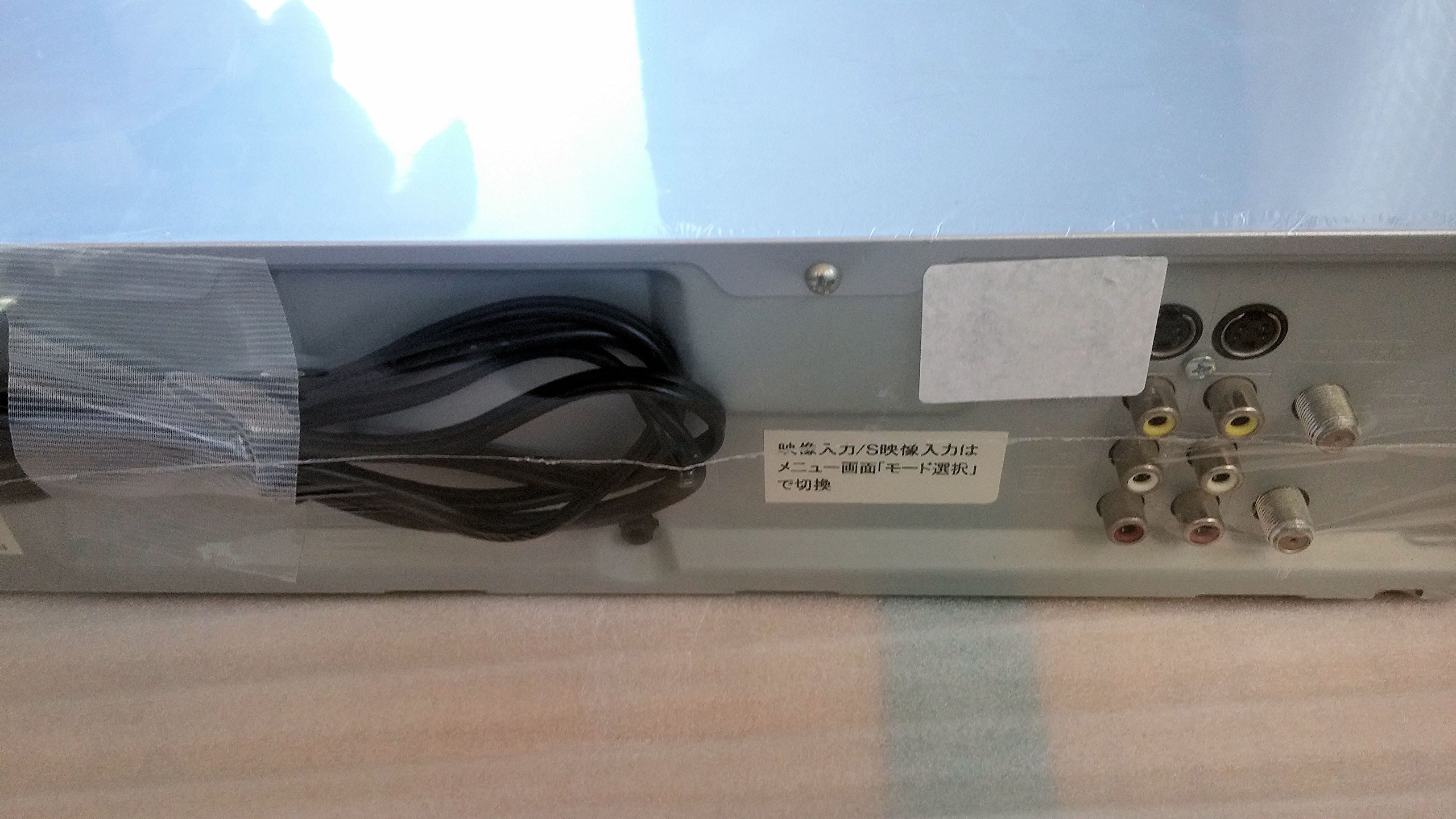 Amazon | JVCケンウッド ビクター S-VHSビデオ HR-S700 | VHSビデオ