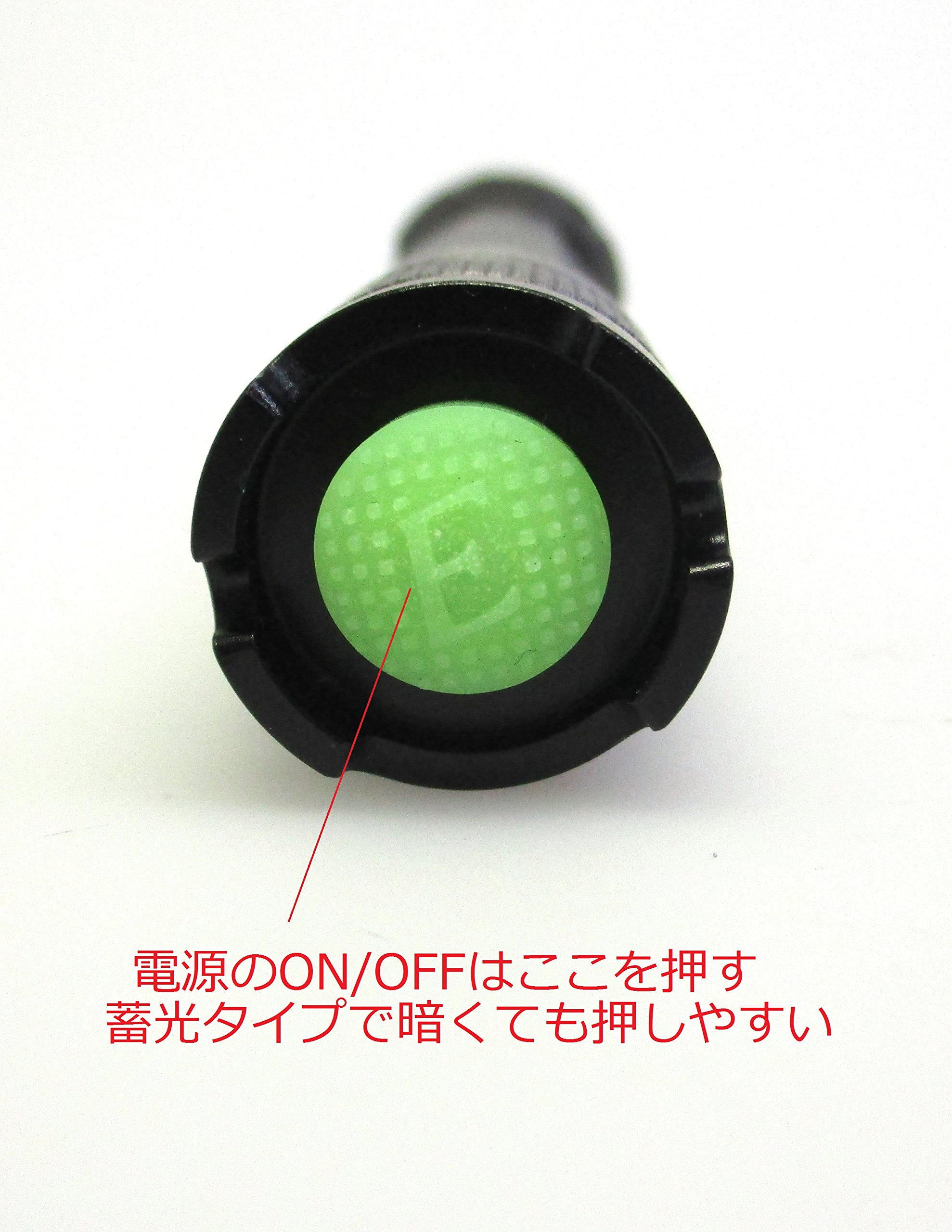 Amazon | SIGHTRON(サイトロン) LEDライト ブライトテック(BRIGHT-TECH