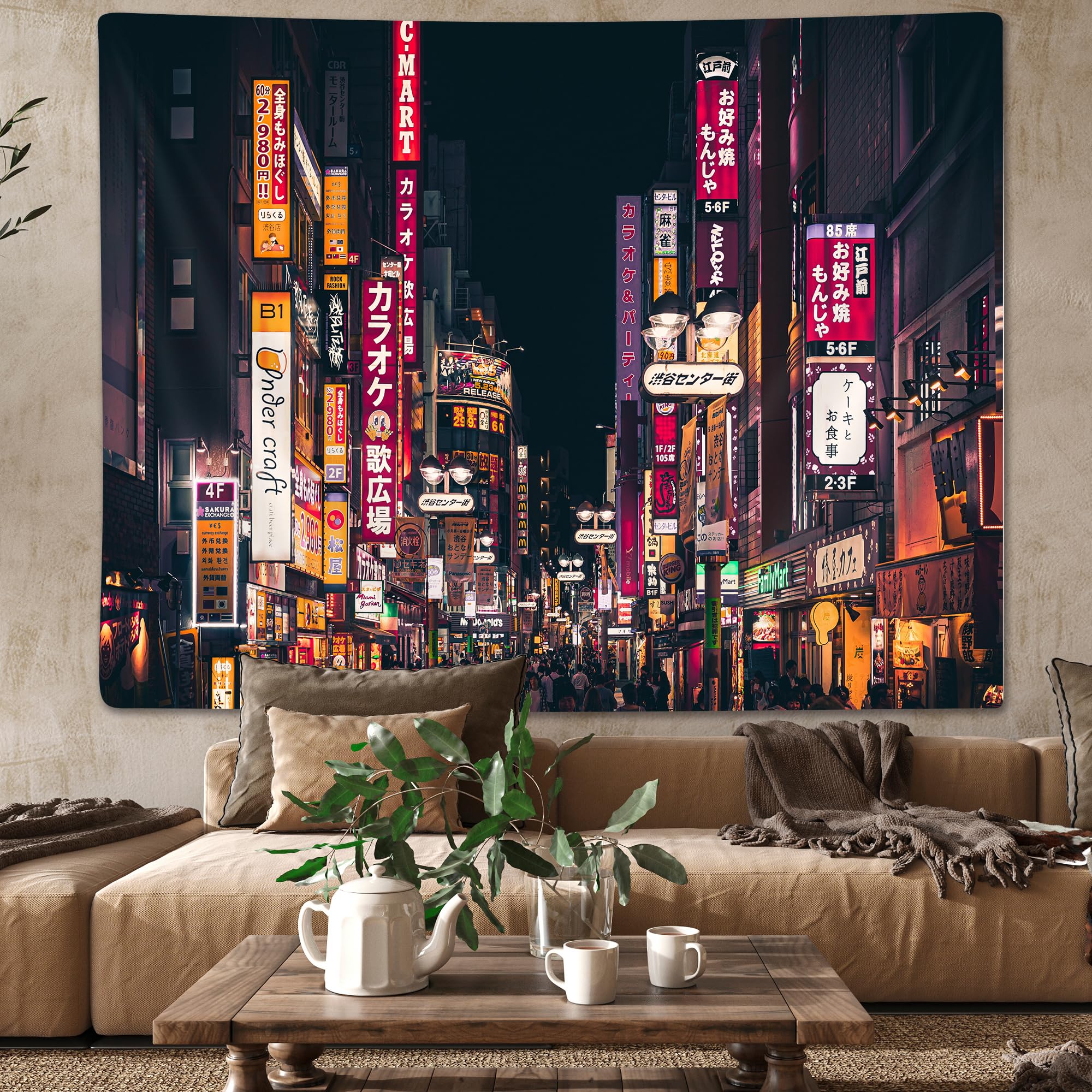 Amazon.com: Emwnodti Japanese City Tapestry Wall Hanging, Tokyo