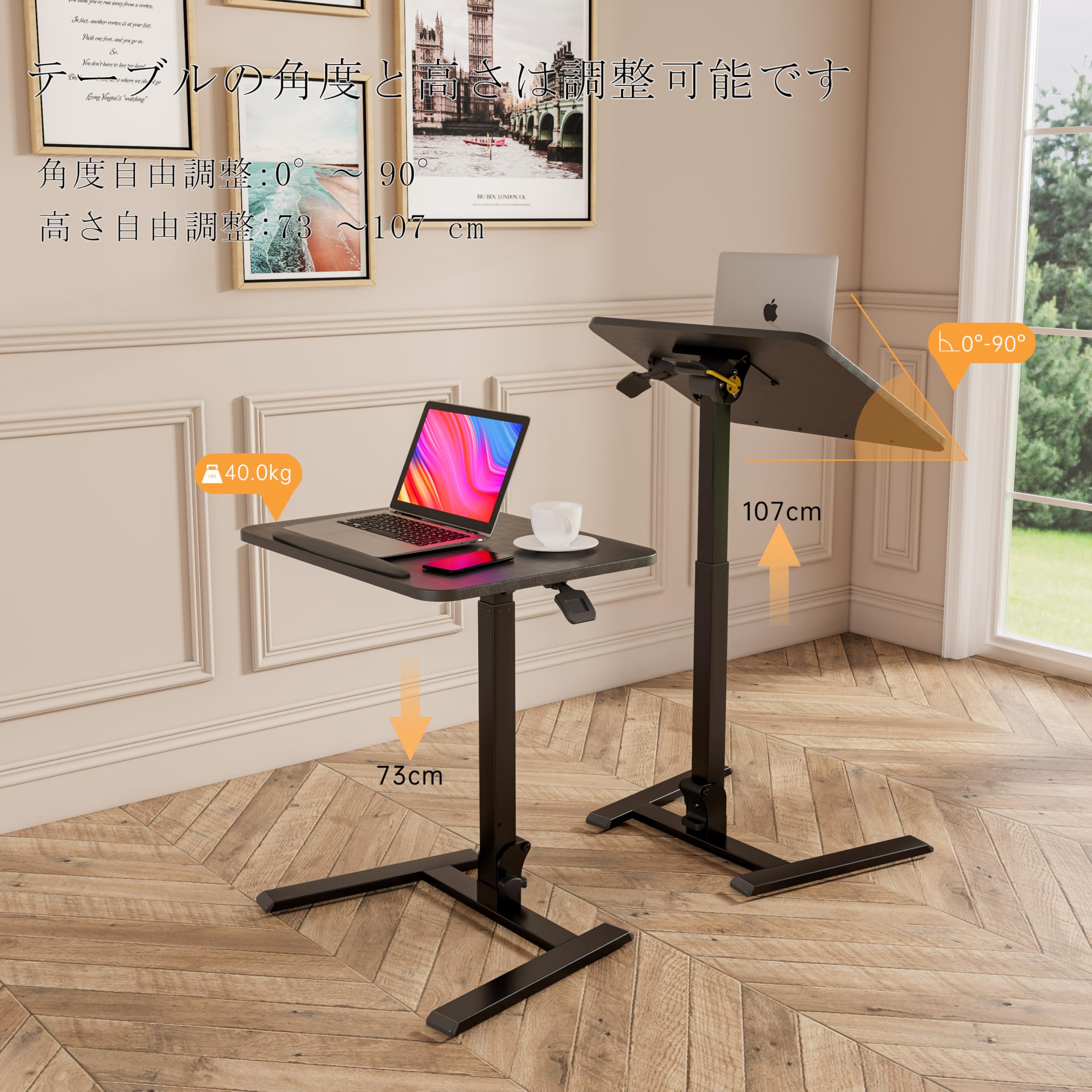 【送料無料】ガス昇降式 折りたたみテーブル キャスター付き デスク 250802 楽天市場】【ガス圧式昇降】SIHOO D01 昇降デスク キャスター