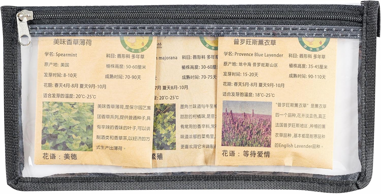 3.9 x 7.8 Clear Cash Register Money Pouch Bank Deposit Bag Check Wallet 10 Pack Zipper Closure - Image 5