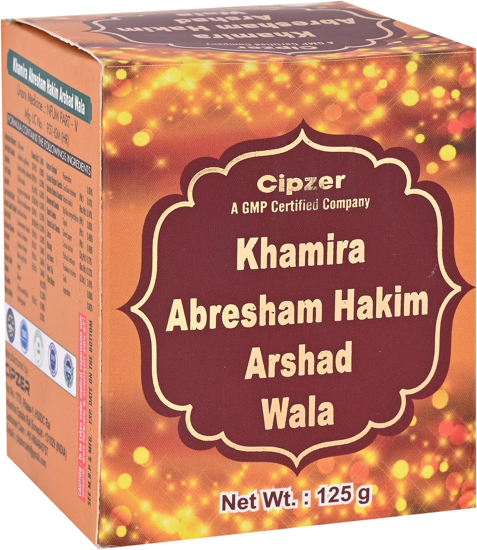 Cipza Khamira Abresham Hakim Arshad Wala Powder Heart Care, Cholesterol Control Supplement (125gm)