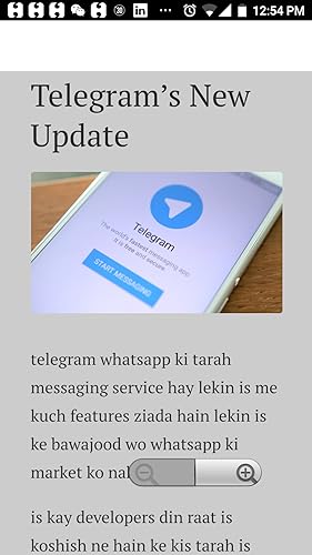 Tech_Updates_Urdu