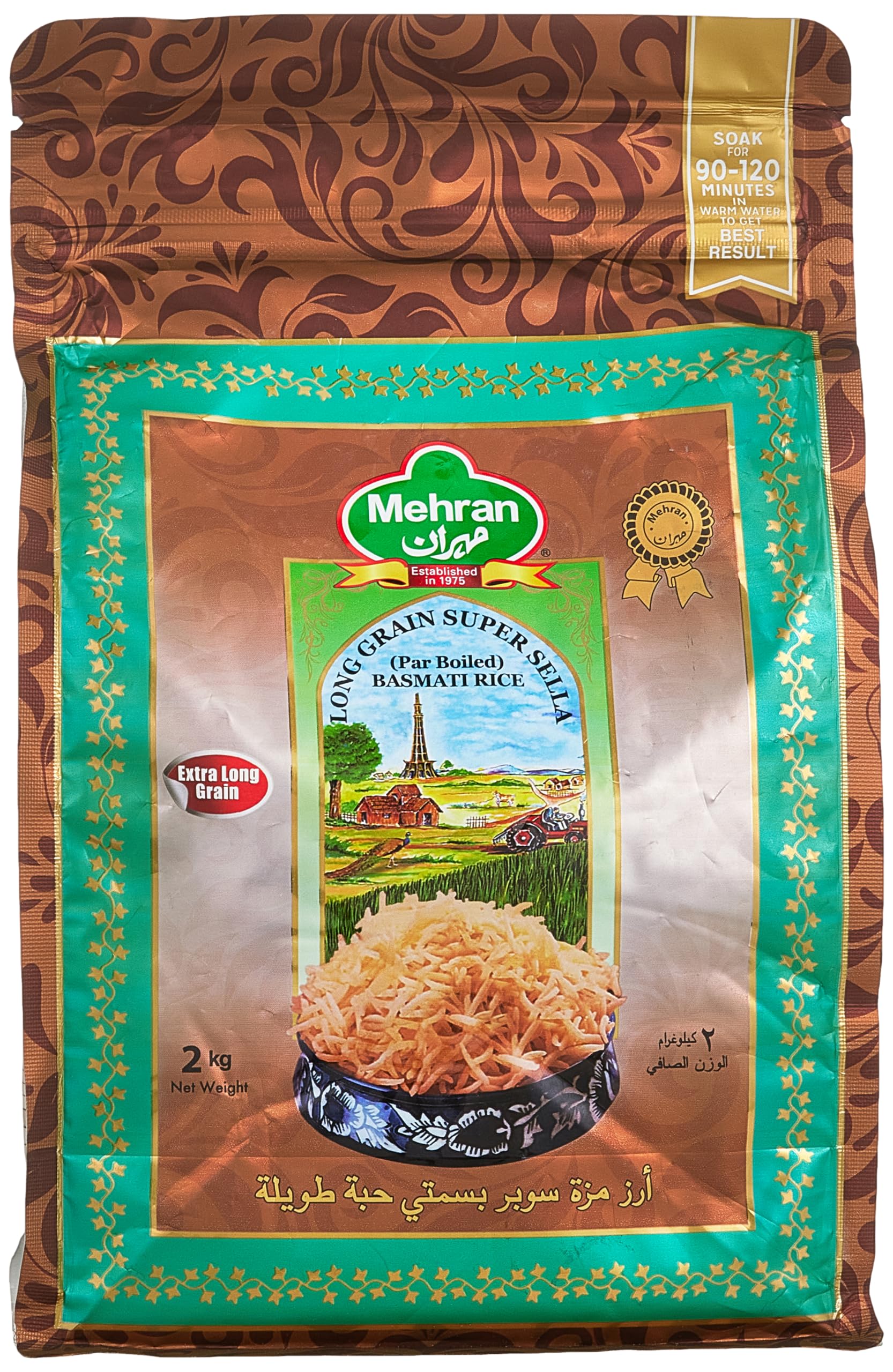 Mehran Basmati Long Grain Super Sella Rice 2 kg