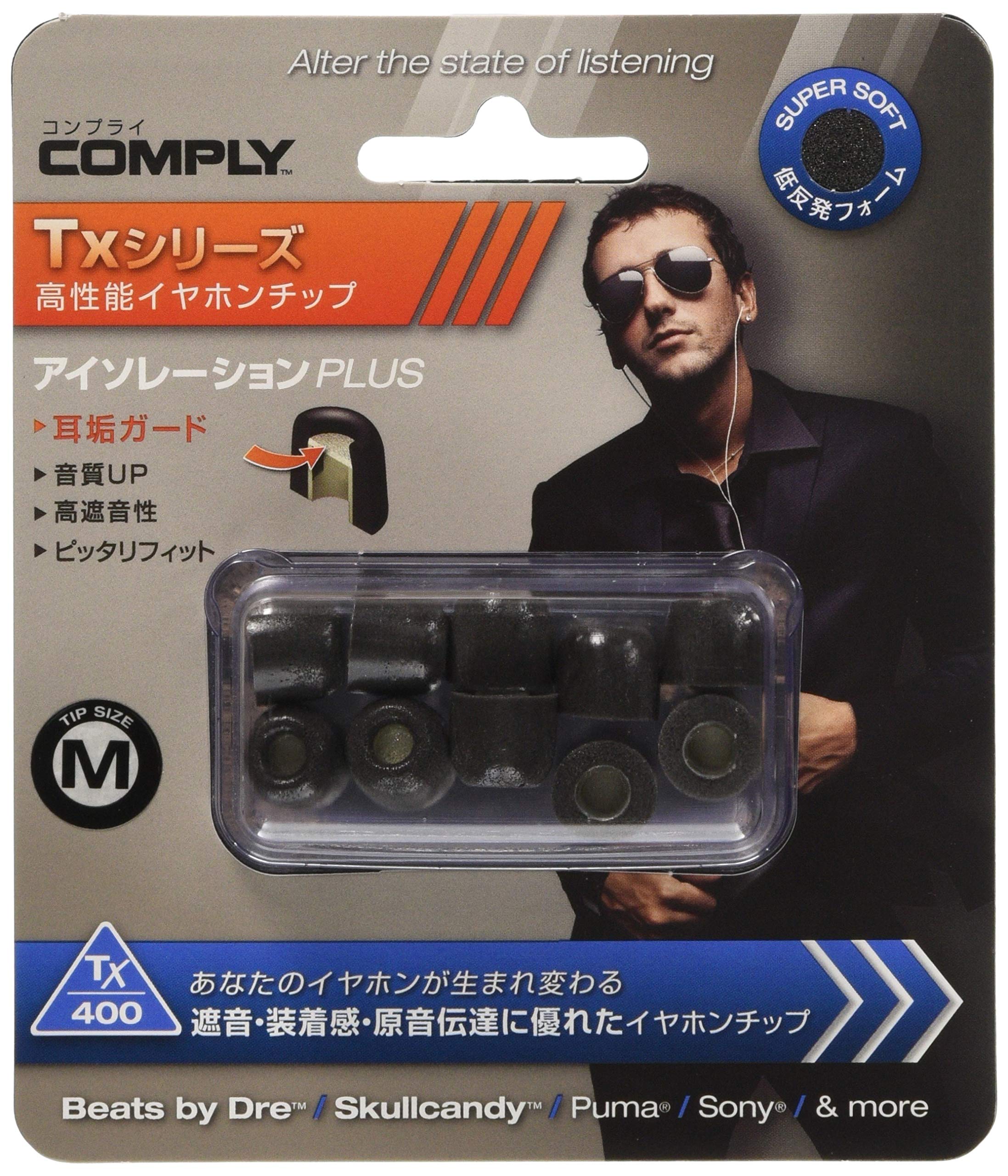 Amazon | Comply(コンプライ) Tx-400 ブラック Mサイズ 5ペア