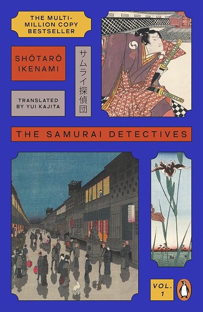 Portada de The Samurai Detectives: Volume 1