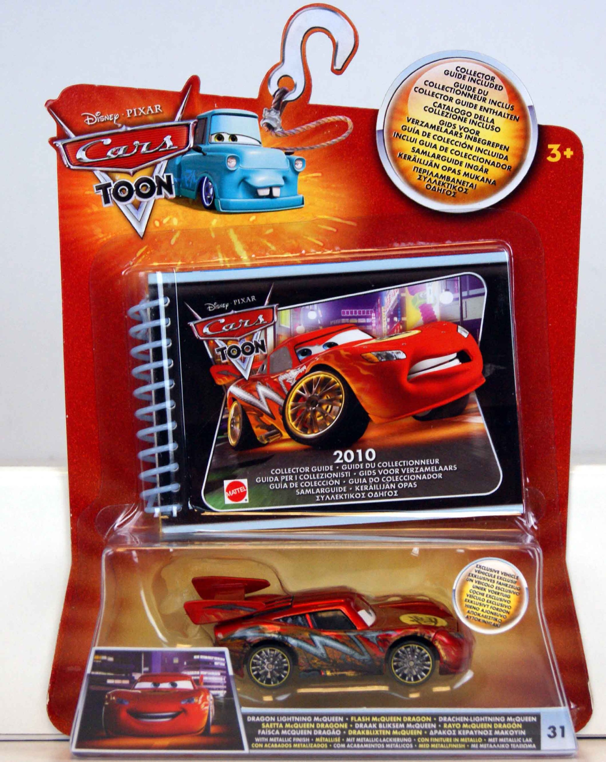 Buy Disney Pixar's Cars The Movie Cars Collection Guide with DieCast