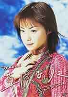 松浦亜弥/ミュージカル リアルオーディション!! Produce Work│つんく♂オフィシャルウェブサイト