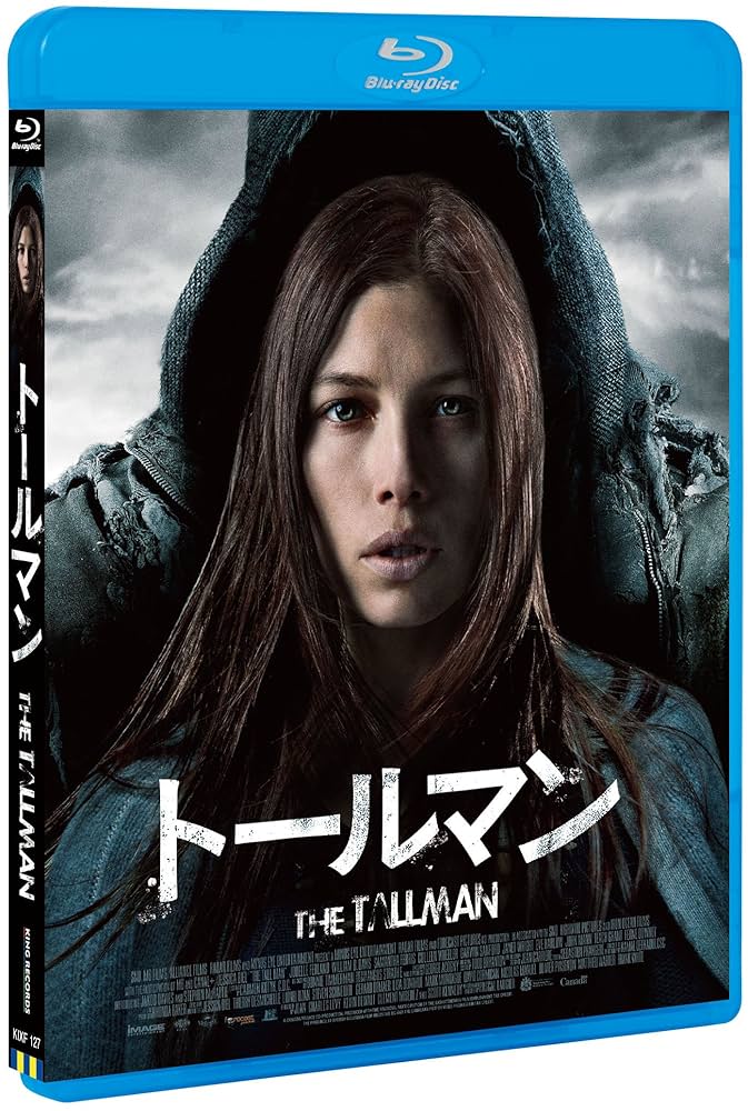 トールマン [Blu-ray] khxv5rg Amazon.com: Ultraman Z: The Complete Series [Blu-Ray