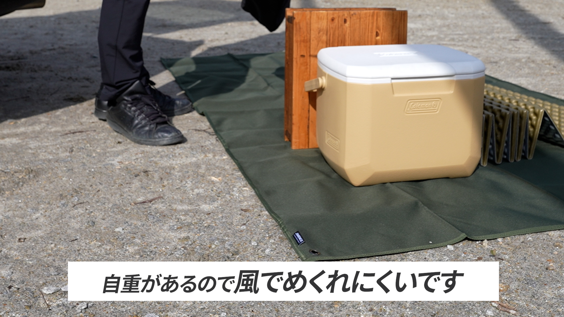 Amazon | JIMENCE（ジーメンス） グランドシート 厚手 1000D 120×200cm