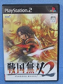 戦国無双2(通常版)