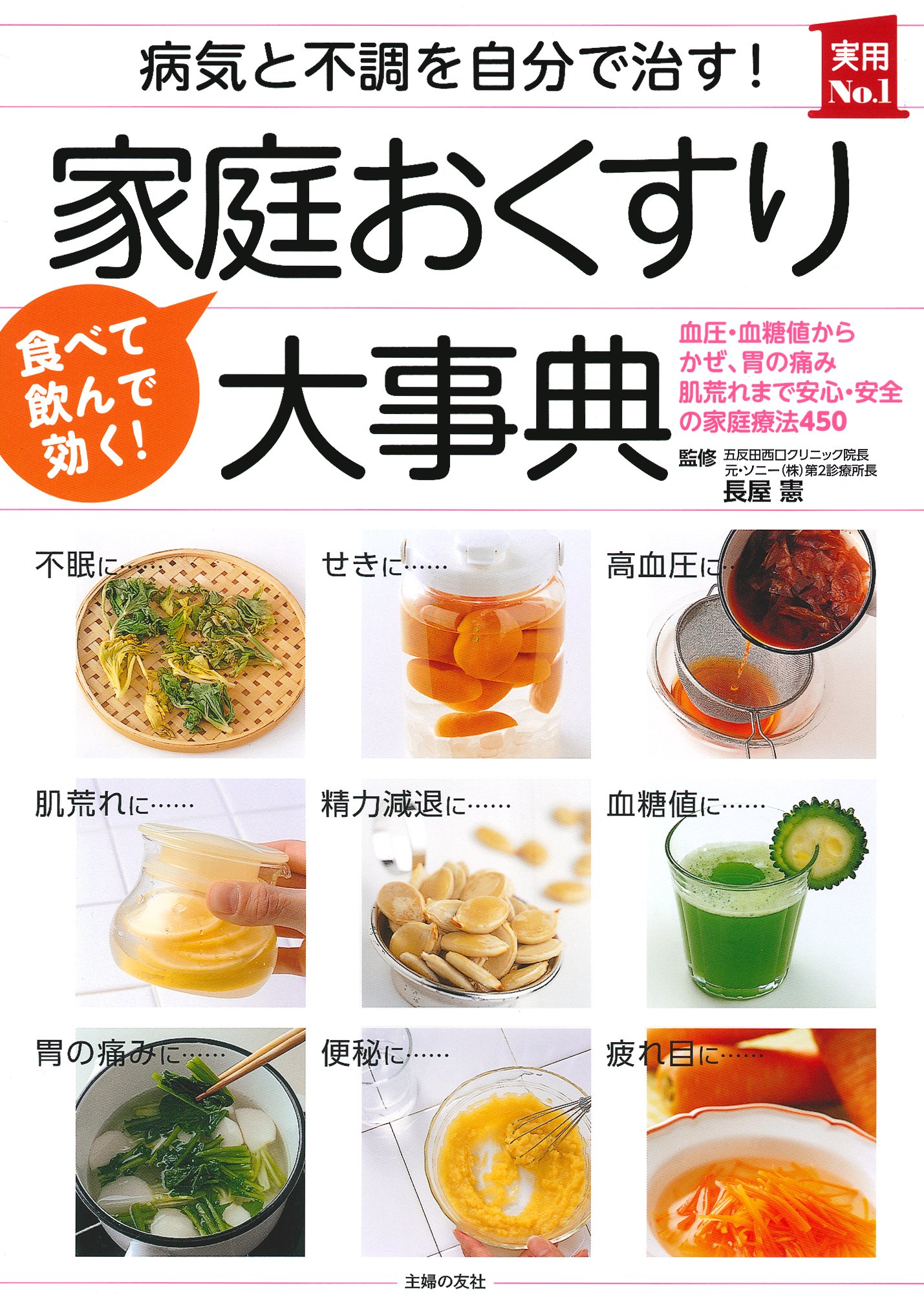 91KrM0tw61L.jpg