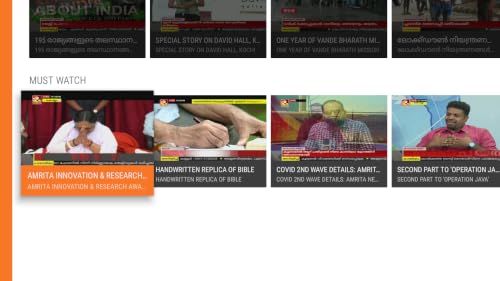 AMRITA LIVE – vue 6