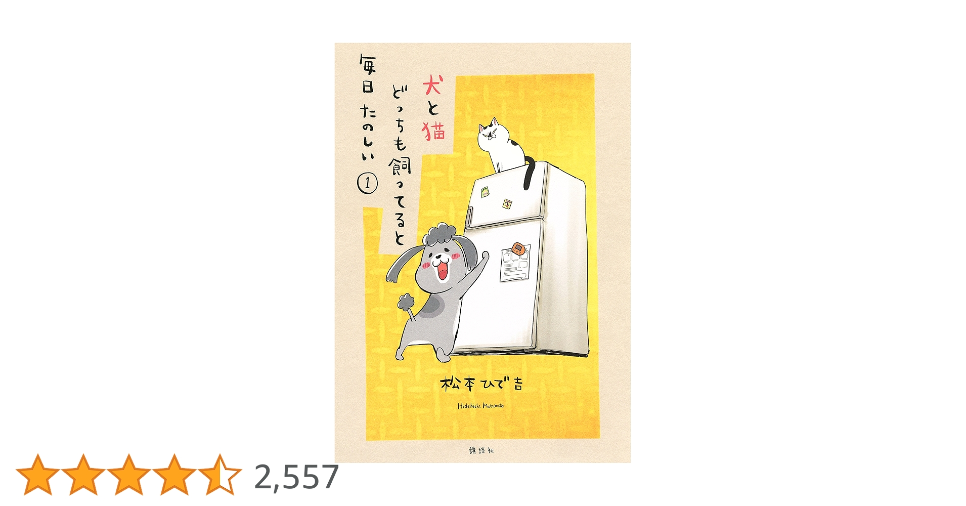 91KrXuCD9HL.jpg_BO30,255,255,