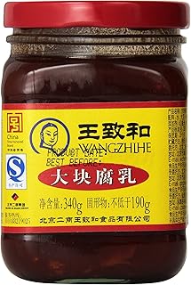 4 Set Wangzhihe Fermented Traditional Bean Curd 250g (Pack of 1) by DragonMall