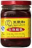 Wangzhihe Fermented Traditional Bean Curd 250g Pack of 1 by DragonMall