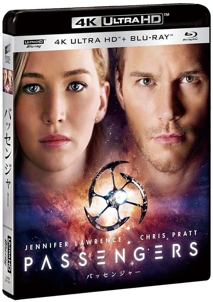 (未使用･未開封品)　アングリーバード 4K ULTRA HD &amp; ブルーレイセット [4K ULTRA HD + Blu-ray] qdkdu57 Amazon.co.jp: アングリーバード [Blu-ray] : ジェイソン