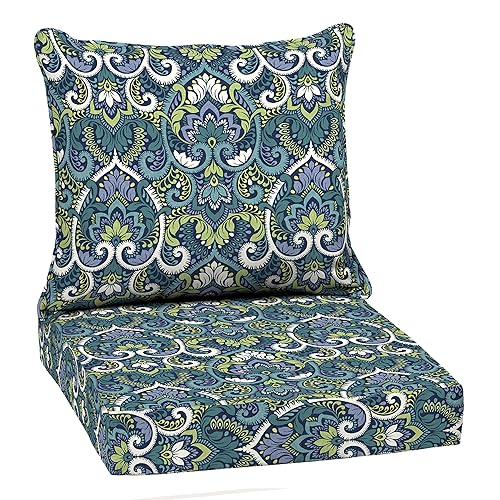 Arden Outdoor Deep Seat Cushion Set, 22 in x 24