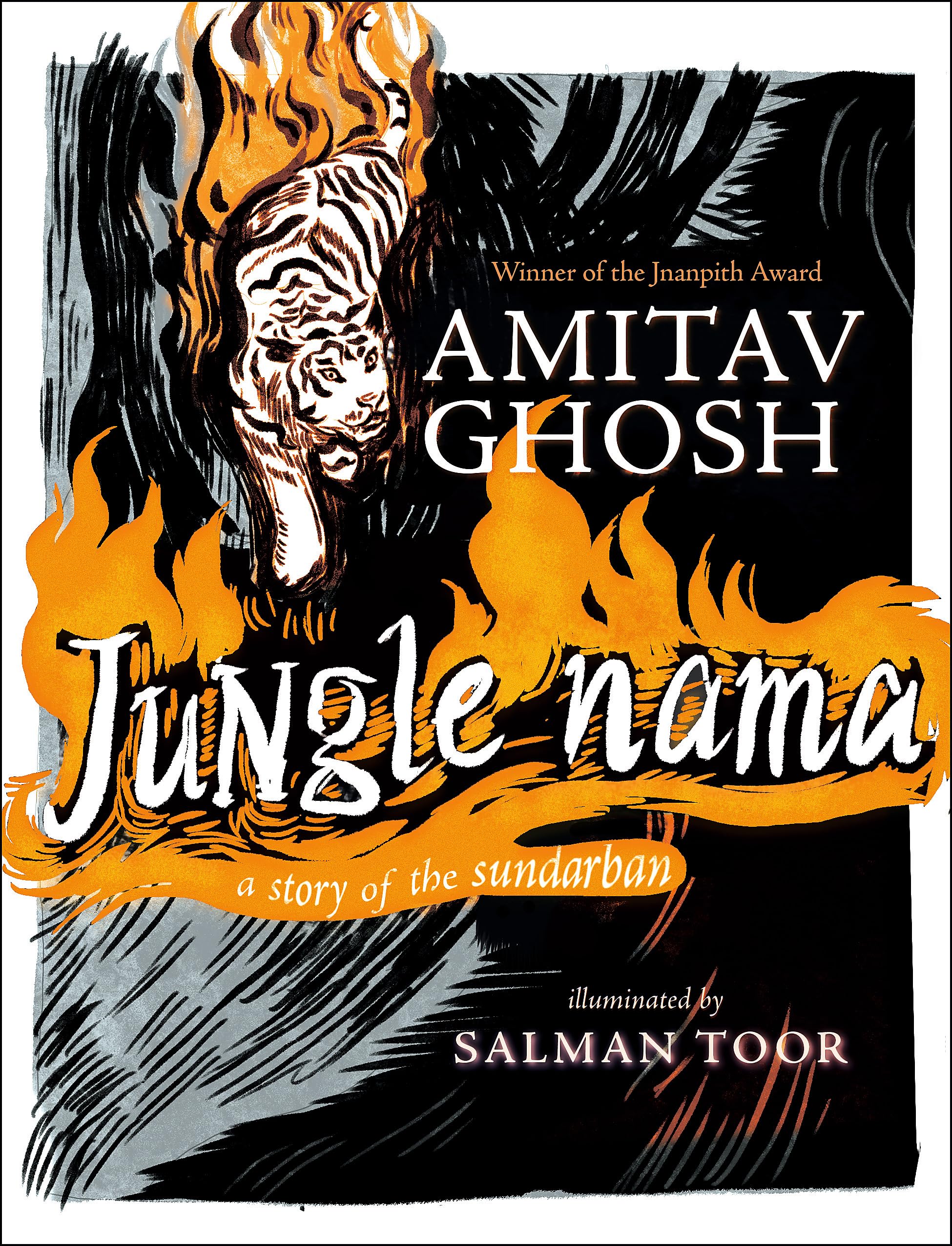 Jungle Nama: Amitav Ghosh