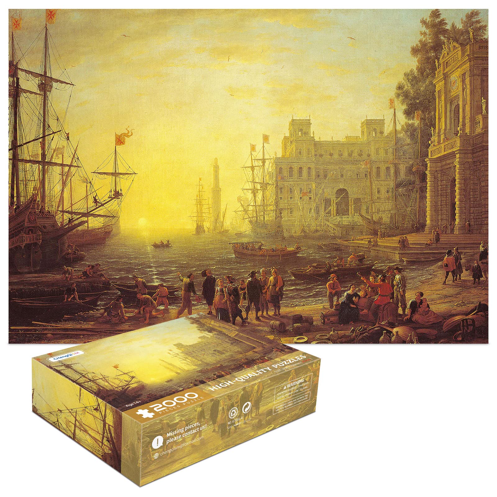 2000 Piece Puzzle-Seaside Boats Jigsaw Puzzles For Adults 2000 Piece,Porto con Villa Medici Claude Gelle Puzzle 2000 Pieces,Port Scene with the Villa Medici Puzzles