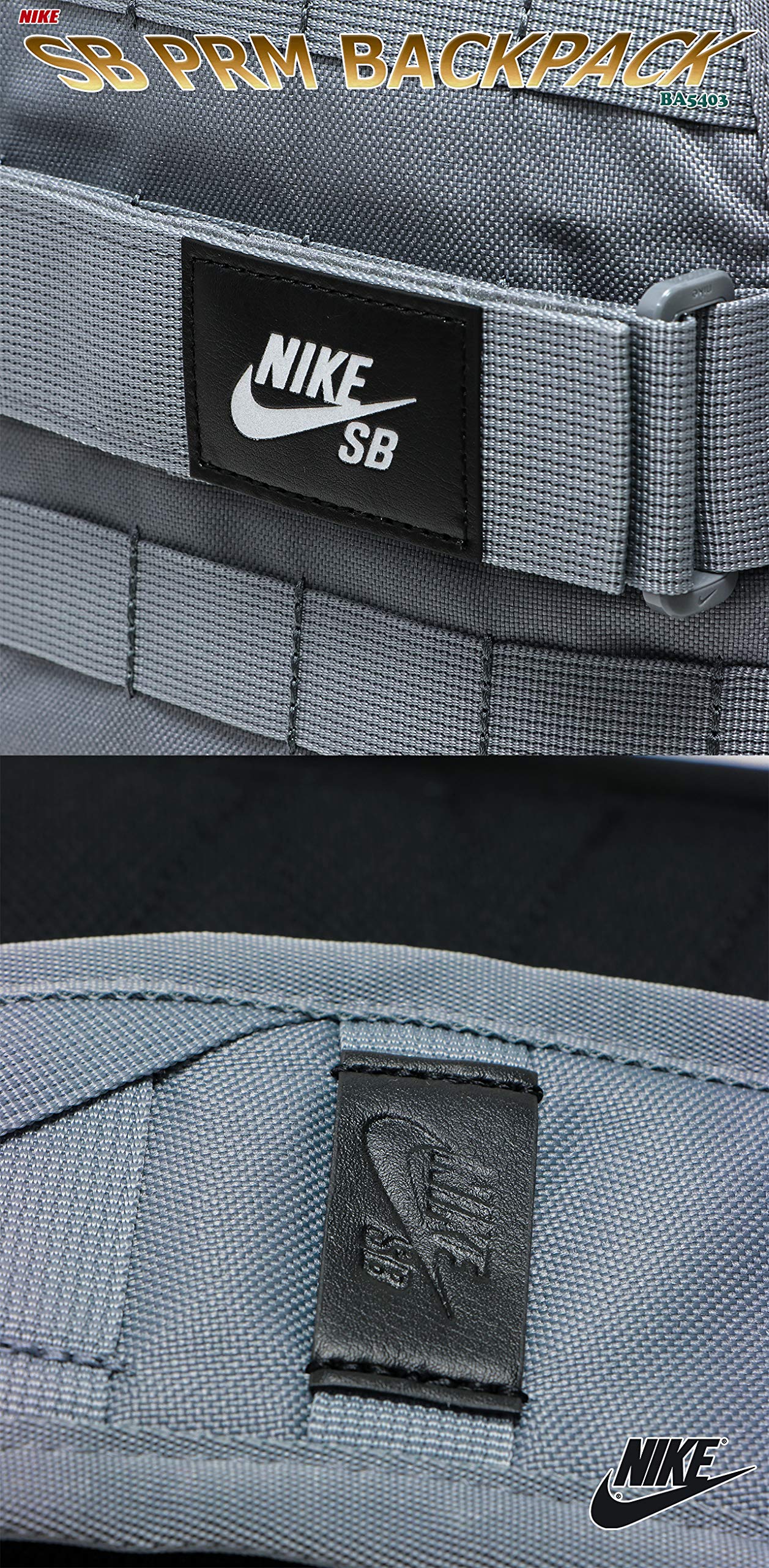 Amazon.co.jp: NIKE ナイキ' ナイキSB PRM バックパック (065