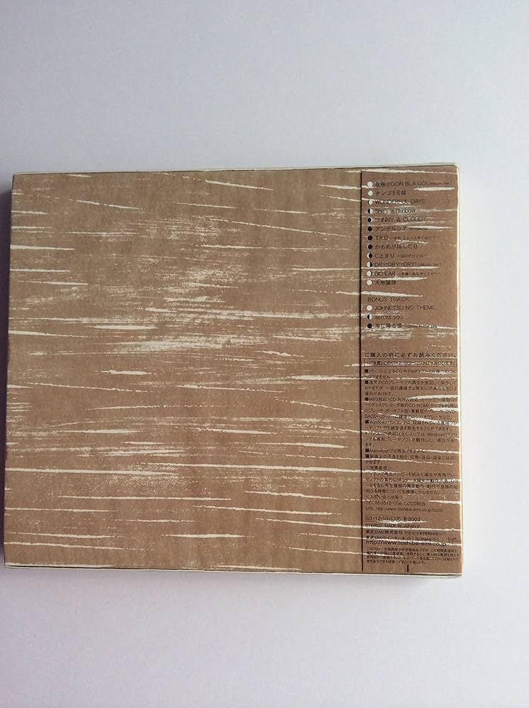 月が満ちる　初回限定盤 Amazon.co.jp: 月が満ちる※初回限定盤: ミュージック