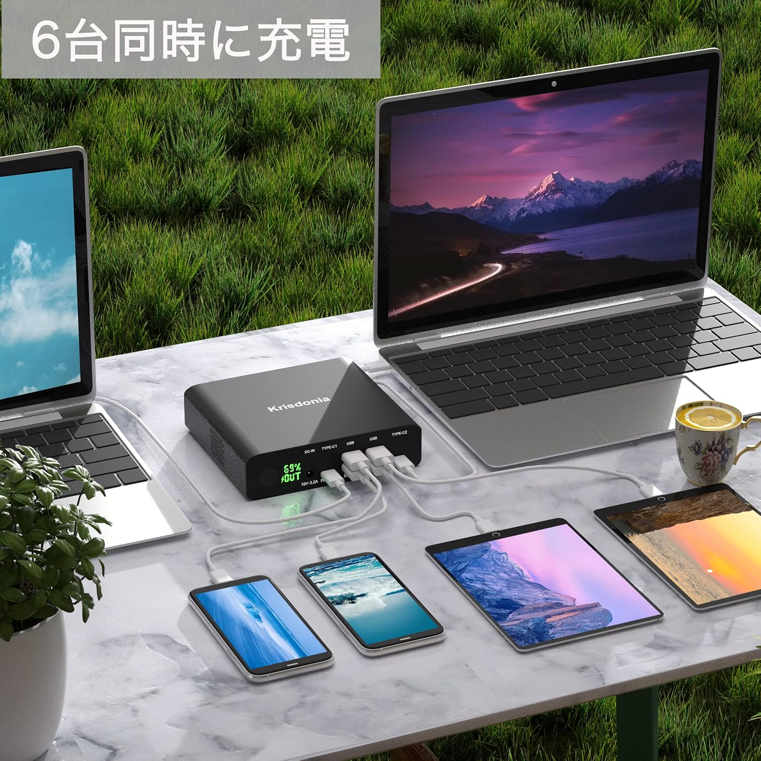 ラスト1点✨ポータブル電源モバイルバッテリー 大容量 32000mAh 急速