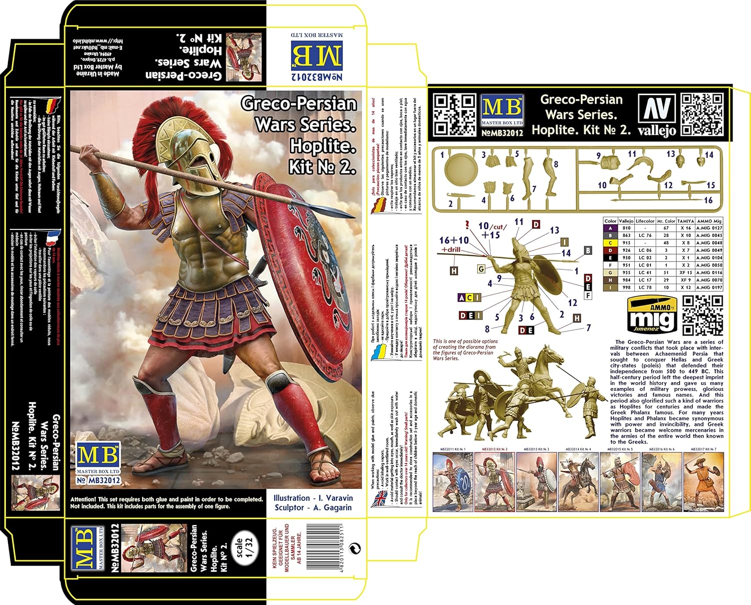 Master Box 32012-1/32 Greco-Persian Wars Series. Hoplite. Kit № 2, Scale Model kit