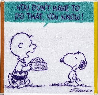 nishikawa【西川】 スヌーピー ウォッシュタオル 34X35cm 洗える 綿100% Super time 日本製 今治製 ホワイト XT35706661 PN5655TW clock