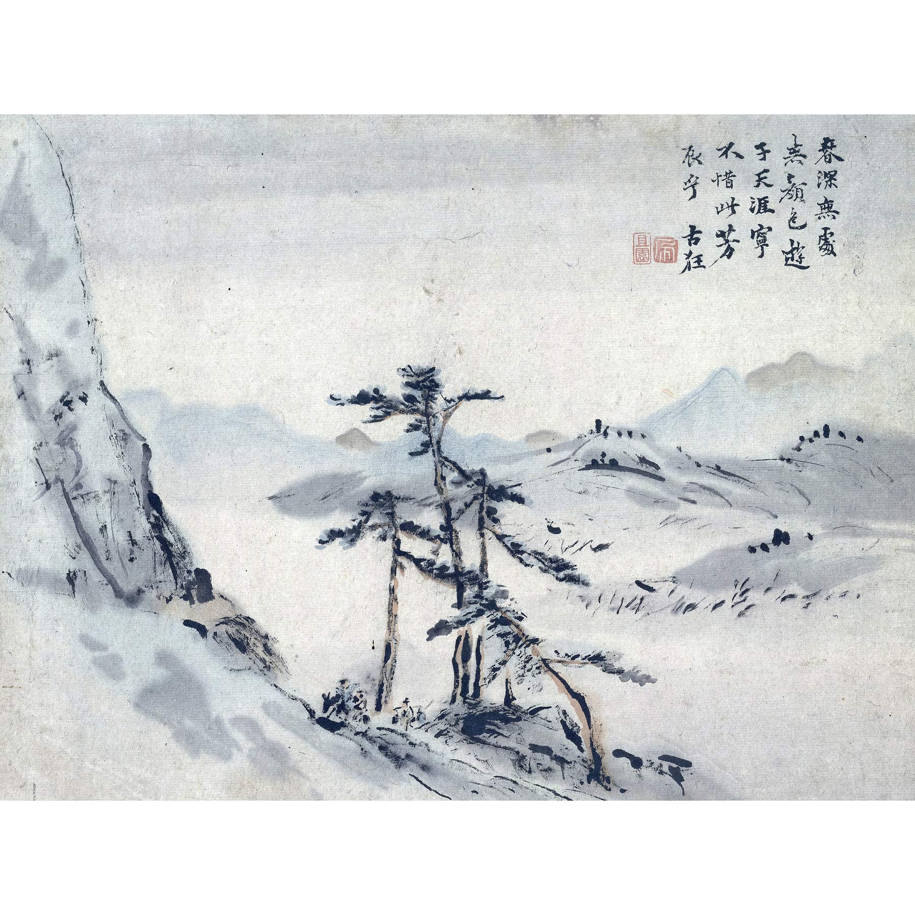 Artery8 Gao Qipei Lonely Trees Landscape Chinese Painting Premium Wall Art Canvas Print 18X24 Inch