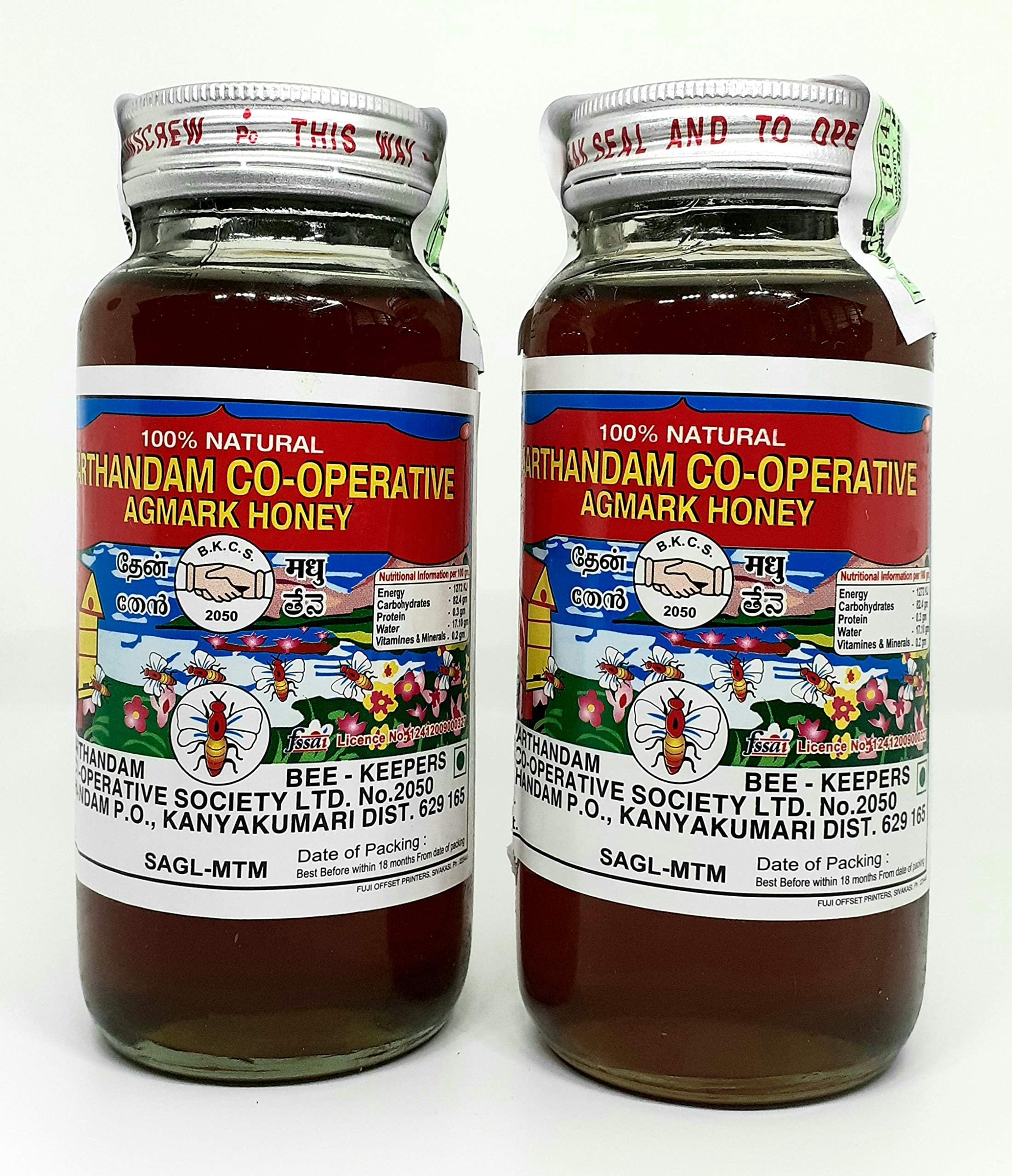 Marthandam Co-Operative Agmark Honey-1000Gms