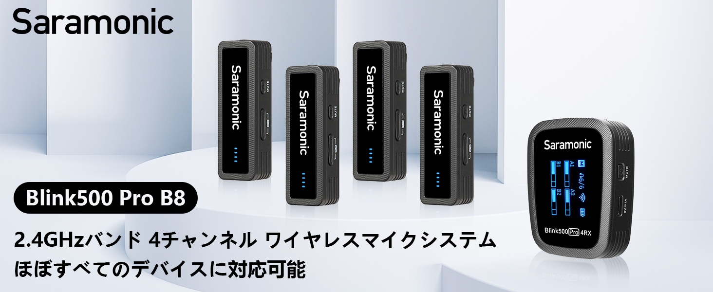Amazon.co.jp: Saramonic 4チャンネルワイヤレスラバリエマイク