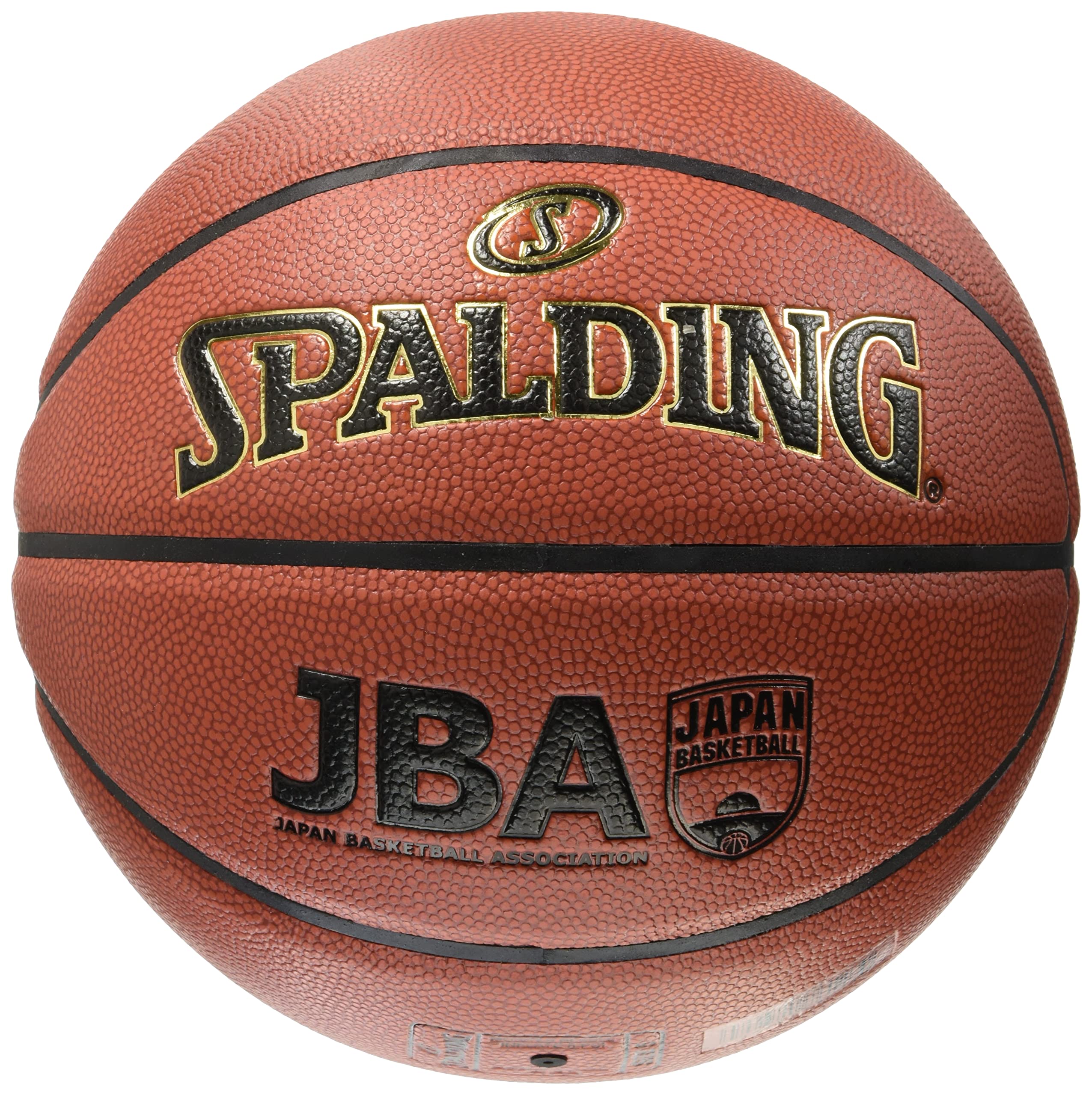 Amazon | SPALDING(スポルディング) バスケットボール ボール TF-1000 