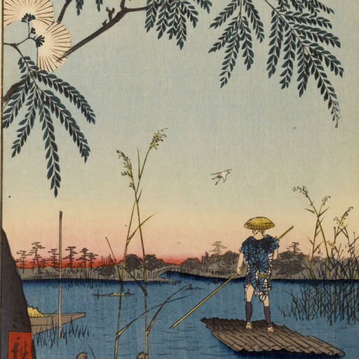 Wallpaper Edo 070 - App on Amazon Appstore
