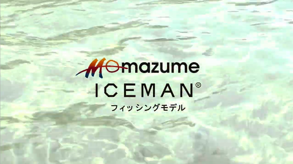 ニッシー　MAZUME EXTRA COMPLEX フィッシングベスト MAZUME EXTRA COMPLEX フィッシングベスト