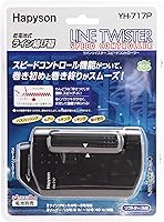 Vista 2 de Hapyson Knot Line Twister Series