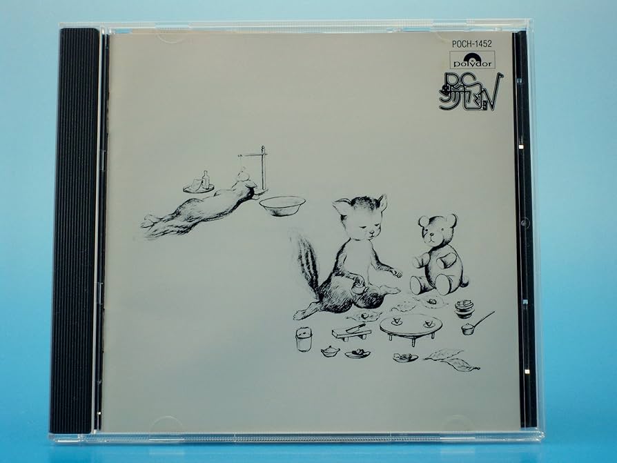 Amazon.co.jp: シングルマン: ミュージック