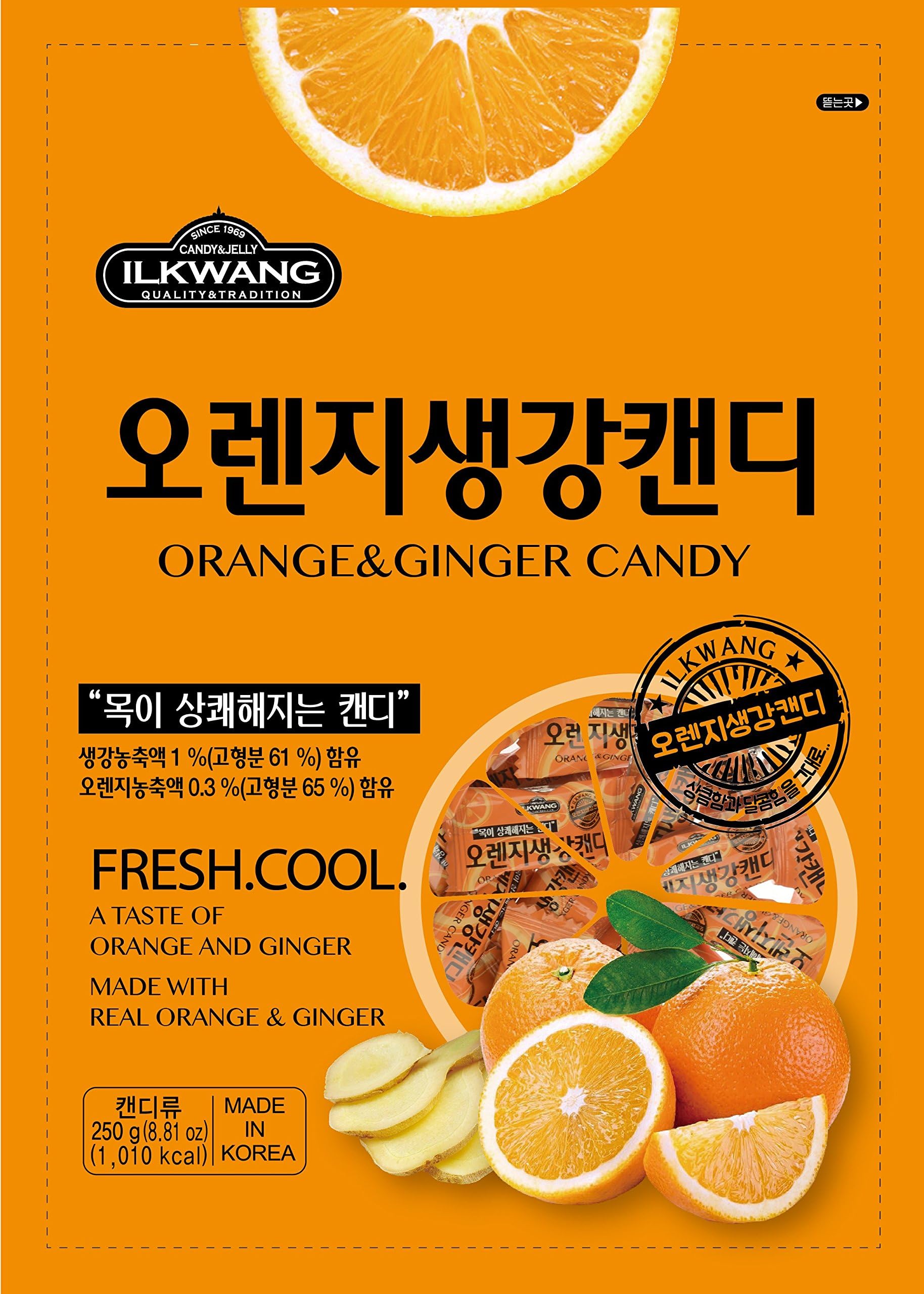 Ilkwang Ginger Candy Candys 250 grams (8.8 oz) (Orange Ginger)